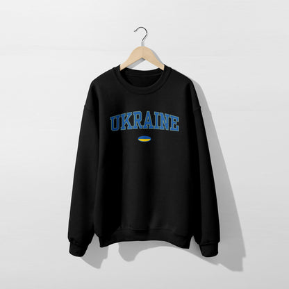 Ukraine Flag Sweatshirt - Unisex