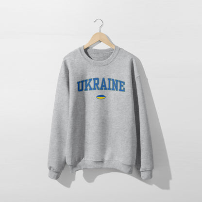 Ukraine Flag Sweatshirt - Unisex