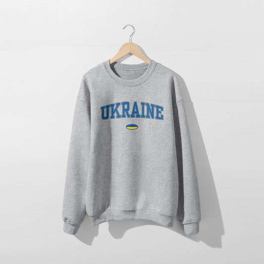 Ukraine Flag Sweatshirt - Unisex