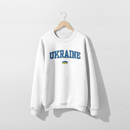 Ukraine Flag Sweatshirt - Unisex